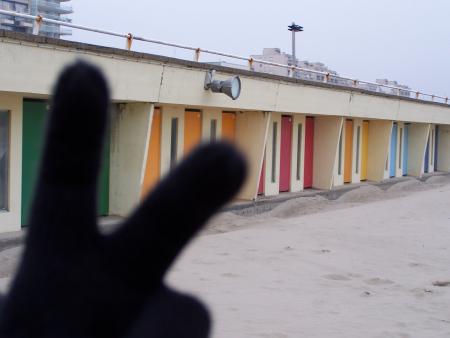 Restez cool, c'est les vacances!