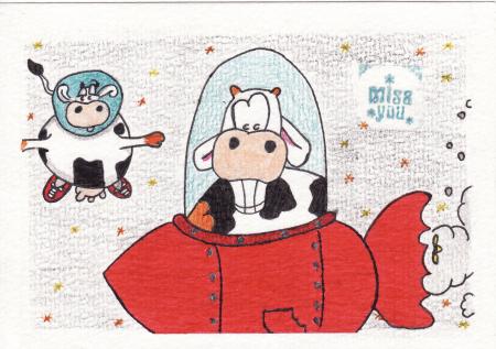 Vache fusée