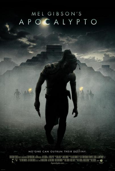 Un film hors du commun
